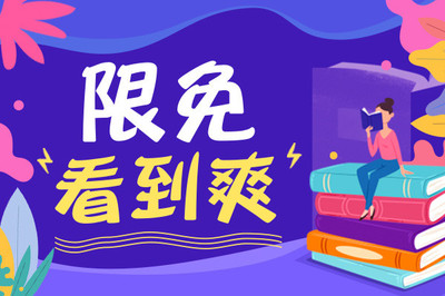 真人发牌百家家乐app